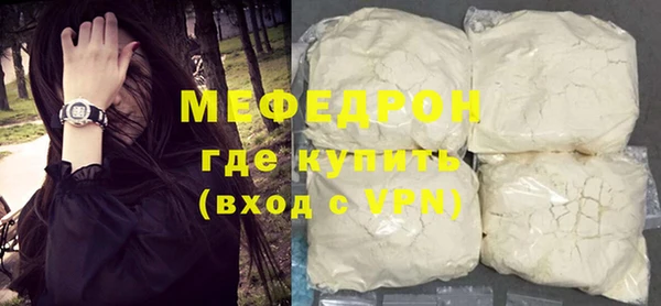героин Михайлов