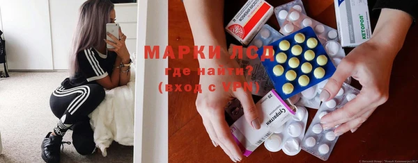 spice Михайловка