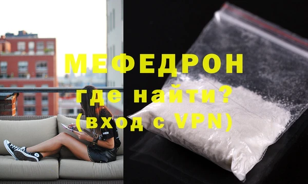 spice Михайловка