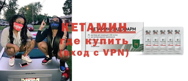 мяу мяу мука Медвежьегорск