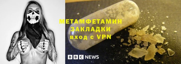 скорость Мегион
