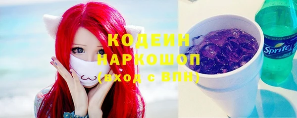 скорость Мегион