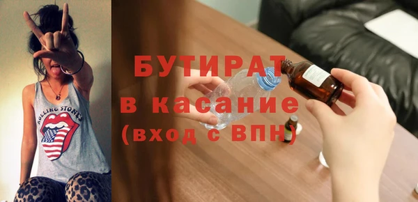 скорость Мегион