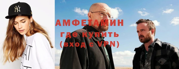 героин Михайлов
