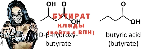 spice Михайловка