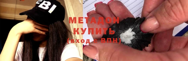 мяу мяу мука Медвежьегорск