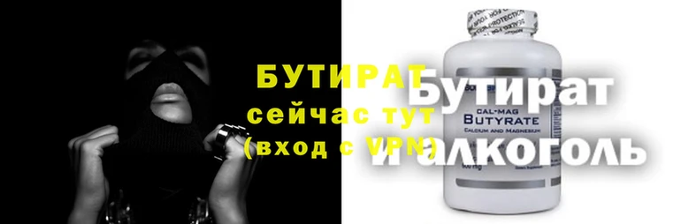 героин Михайлов