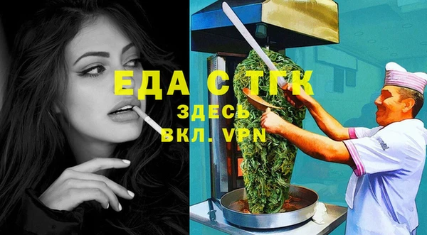 гидропоника Медногорск