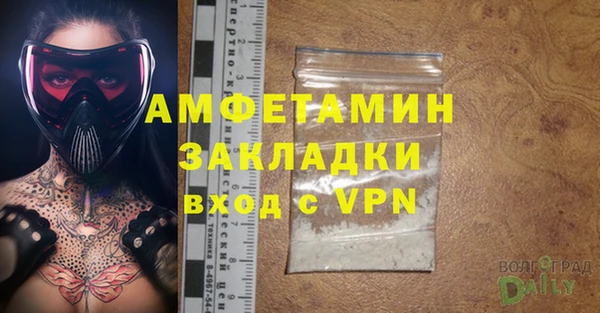 мяу мяу мука Медвежьегорск