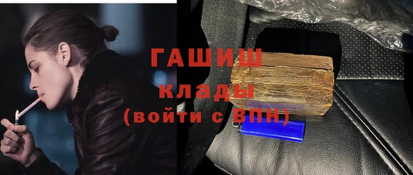 гидропоника Медногорск
