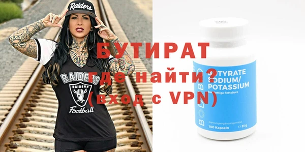 героин Михайлов