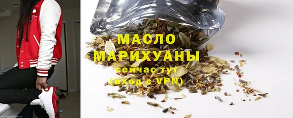 мяу мяу мука Медвежьегорск