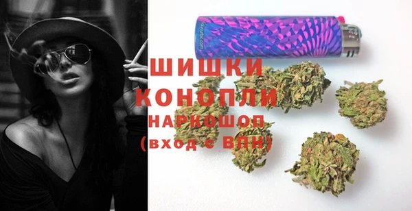 героин Михайлов