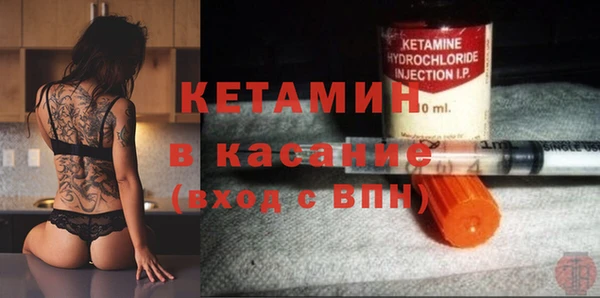 гидропоника Медногорск