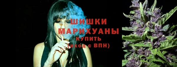 мяу мяу мука Михайловск