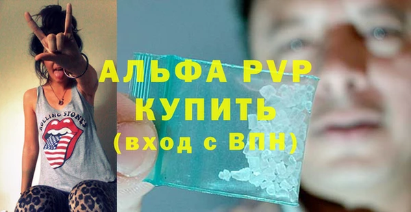 скорость Мегион