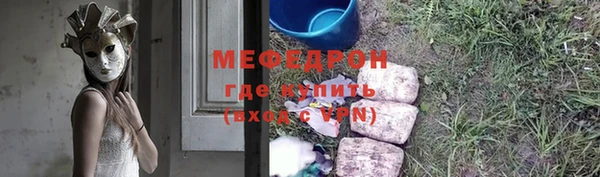героин Михайлов