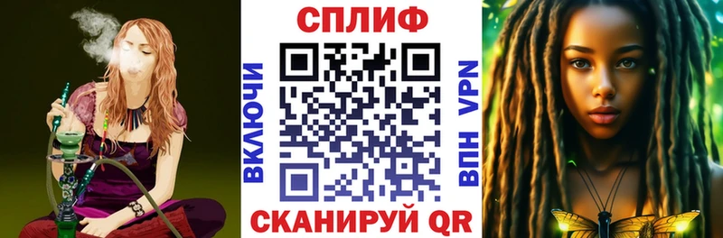 Конопля ГИДРОПОН  Купить где  Смоленск 